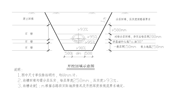 clip_image002.gif 1611215445(1)