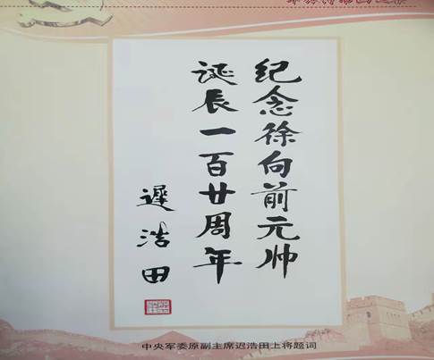 clip_image009.jpg db41e6c7281b014e9357e4130414b2c